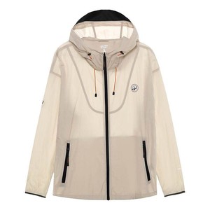 山妞2.0 骆驼熊猫户外冷白皮防晒衣女防紫外线春夏轻薄防晒外套男