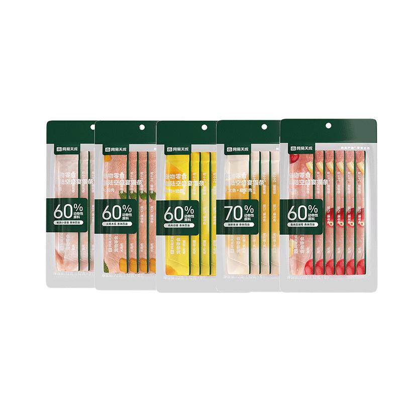 网易严选猫条营养美毛补水猫零食拌粮猫条宠物零食尝鲜