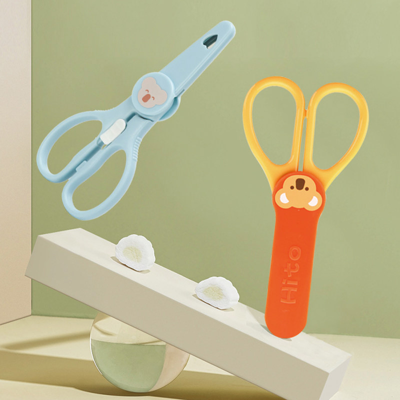 喜多婴儿食物剪刀儿童剪刀宝宝食物剪刀