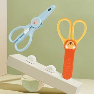 喜多婴儿食物剪刀儿童剪刀宝宝食物剪刀