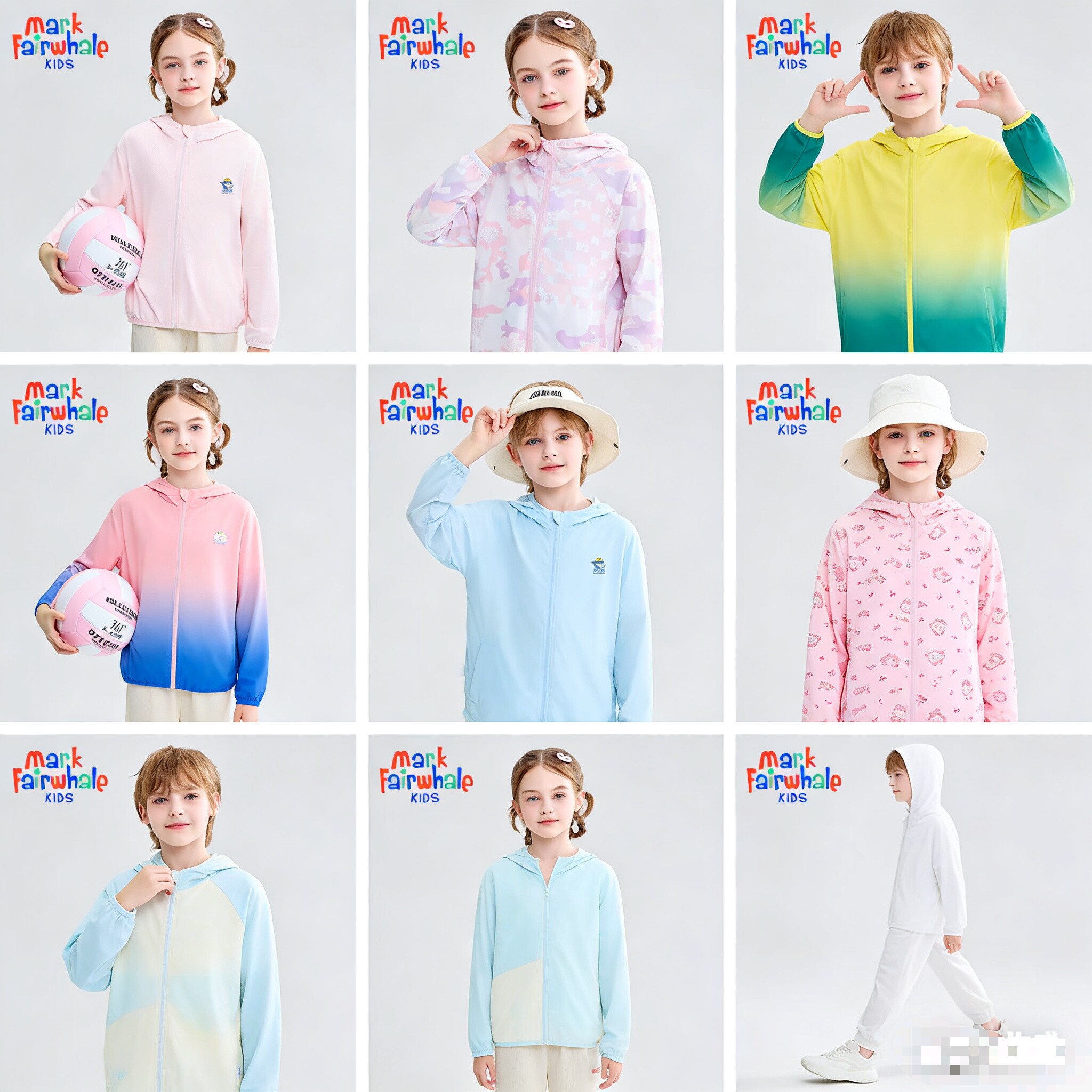 马克华菲夏季款儿童防晒衣服轻薄款女童宝宝透气空调服连帽全jz