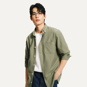 网易严选纯棉长袖衬衫男高级感2026年春季衬衣牛津纺休闲外套男
