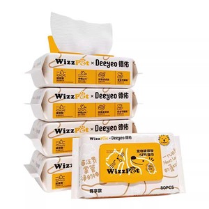 德佑宠物湿巾猫咪狗狗专用湿纸巾免洗澡泪痕毛发屁股清洁湿纸巾