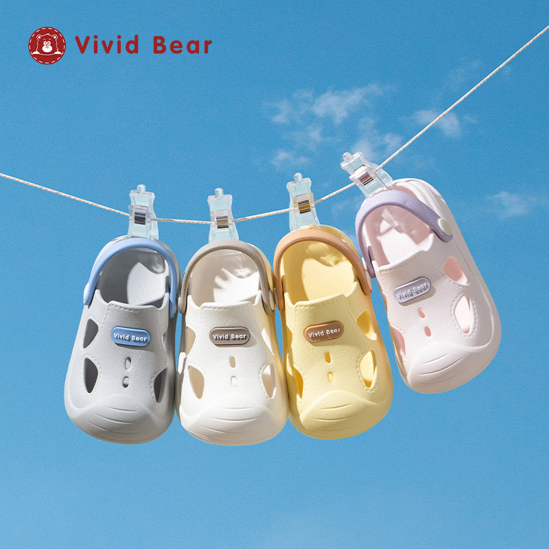 Vivid Bear男女童儿童洞洞鞋2026新款春夏季凉鞋户外居家沙滩鞋