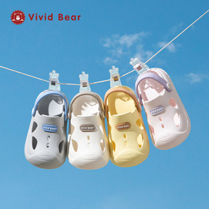 Vivid Bear男女童儿童洞洞鞋2026新款春夏季凉鞋户外居家沙滩鞋