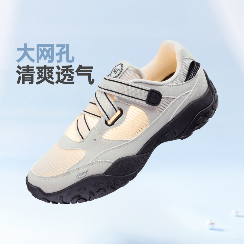 天鹅鞋361玛丽珍运动鞋女夏季网面透气银色德训休闲芭蕾风薄底鞋