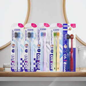 【自营】欧志姆纤柔宽头洁净护龈牙刷成人家庭极简尖头家用2支装