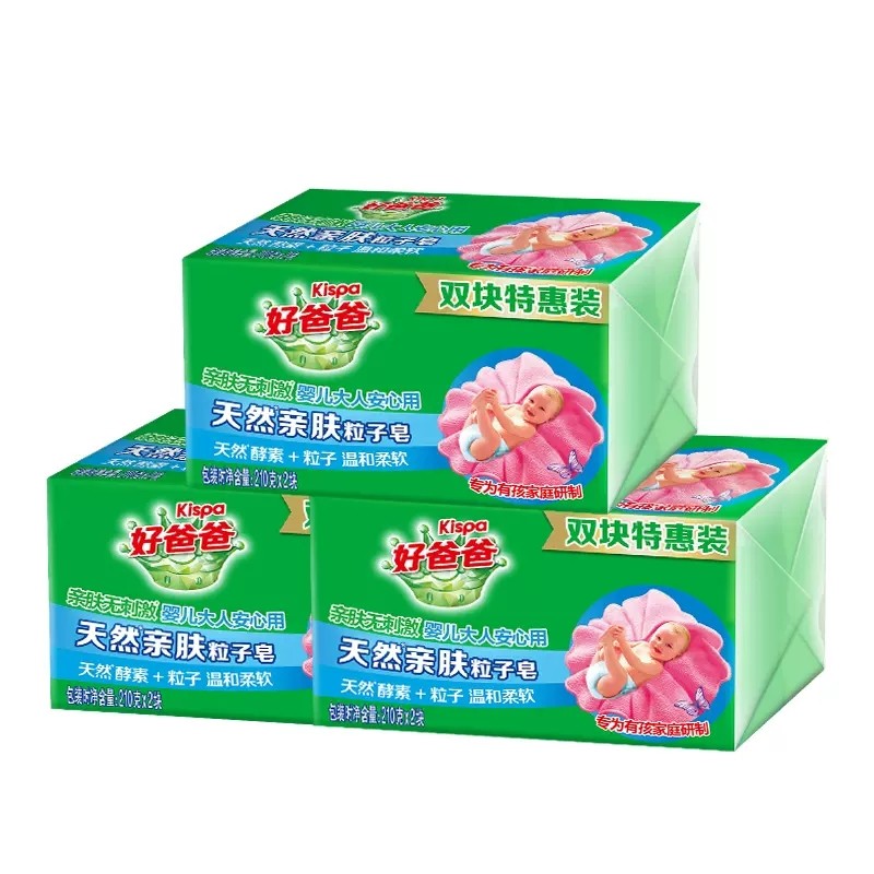 好爸爸洗衣皂亲肤粒子皂内衣皂去污加酶祛顽渍手洗特惠装210g*6块 23.97元