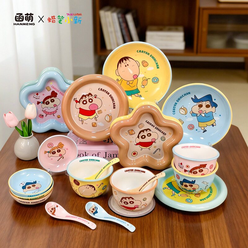 正版联名蜡笔小新朋友系列陶瓷餐具套装可爱卡通儿童高颜值一人食 14.8元