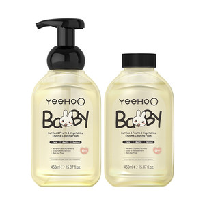 英氏奶瓶清洗剂婴儿专用新生儿洗奶瓶清洁剂果蔬奶瓶清洗液洗洁精