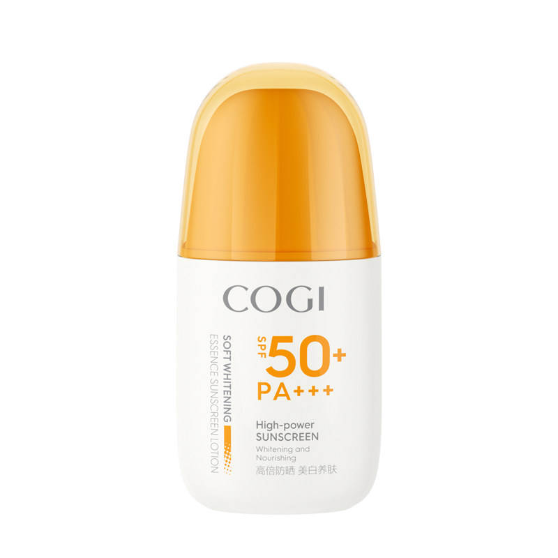 [达人推荐]高姿防晒霜美白隔离高倍防晒乳清爽不油腻面部官方正品 35元