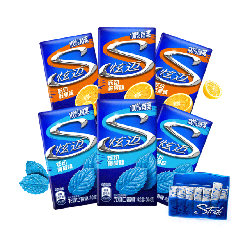 炫迈薄荷味鲜果味无糖口香糖持久清新口气网红休闲零食独立包装 39.9元