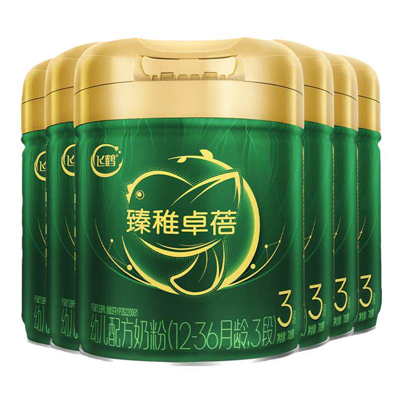 【官方旗舰店】飞鹤臻稚卓蓓3段乳铁蛋白有机幼儿牛奶粉700g*6罐 1548元