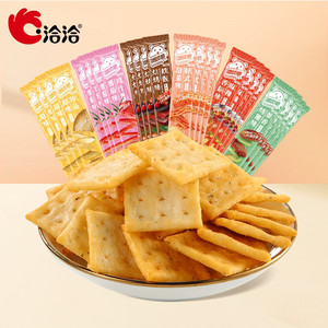 洽洽喀吱脆薯片恰恰薯脆35g非油炸网红多口味办公室零食小吃