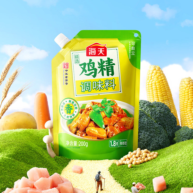 海天精选鸡精200g调味料佐料调鲜家庭美味蒸煮凉拌调料提鲜增味粉