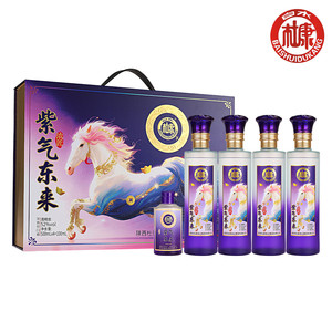 【紫气东来】2026马年白水杜康浓匠52度固态白酒商务礼盒送礼五瓶