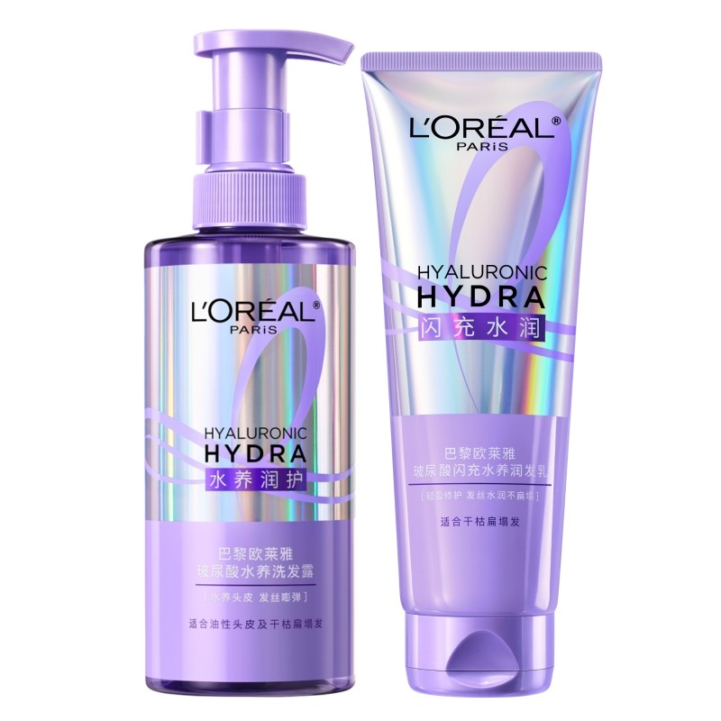 欧莱雅0等待洗发水护发素洗护套装控油蓬松水润顺滑去油清洁 120元