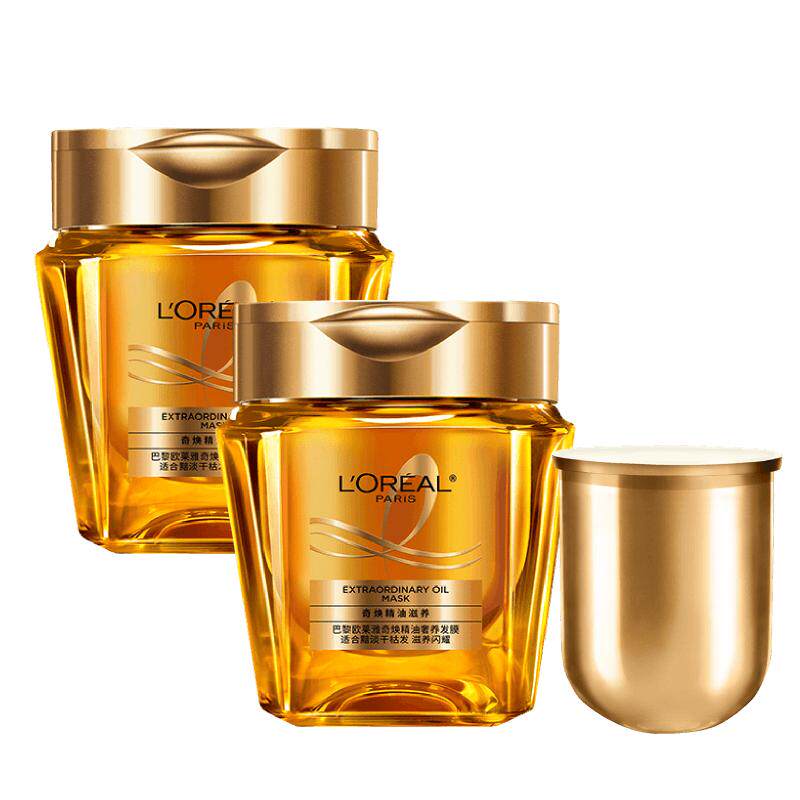 欧莱雅黄金发膜精油柔顺顺滑改善毛躁修护发丝烫染受损非护发素 142元