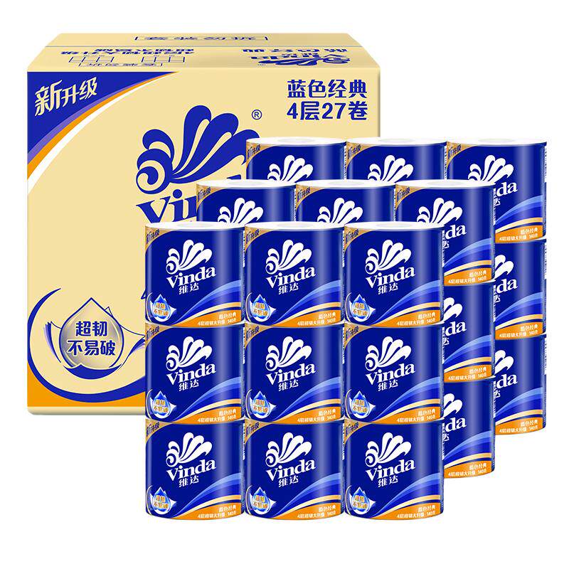 [直播间享加赠]维达蓝色经典有芯卫生纸4层140g卷纸厕纸箱装家用 48.9元