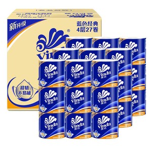 [直播间享加赠]维达蓝色经典有芯卫生纸4层140g卷纸厕纸箱装家用