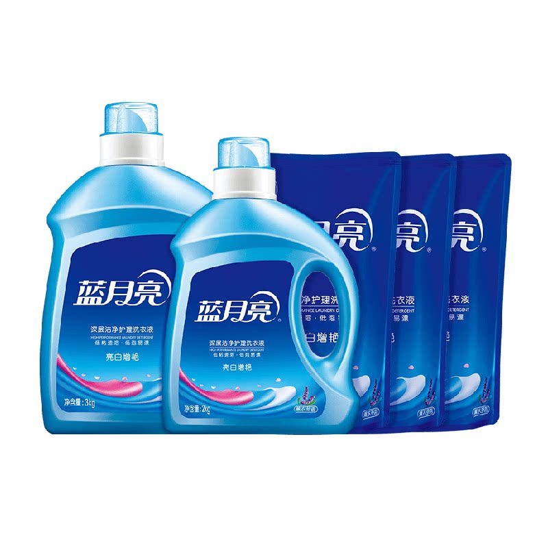 蓝月亮洗衣液整箱批家用天猫正品持久留香官方补充装补充液家庭用 63.58元