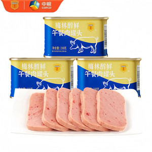 【拍3罐】中粮梅林醇鲜午餐肉罐头198g即食泡面涮火锅户外露营