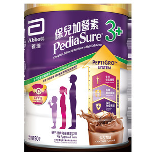 雅培港版小安素儿童成长全营养粉粉巧克力味3岁以上850g