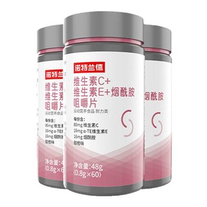 诺特兰德烟酰胺维生素c维生素e官方旗舰店正品vc咀嚼片ve男女