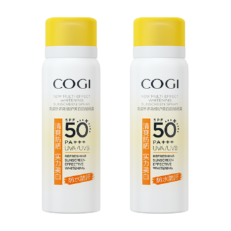 高姿小黄帽防晒喷雾女春夏美白脸部全身通用防紫外线2支80ml 39元