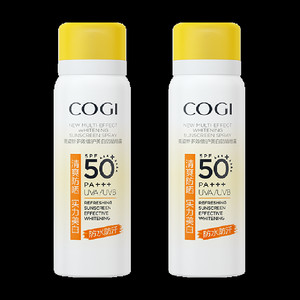 高姿小黄帽防晒喷雾女春夏美白脸部全身通用防紫外线2支80ml