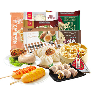 【79.9元任选6件】正大早餐包子蒸饺煎饺饺子烧卖饭团点心半成品