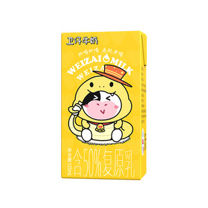 卫岗卫仔牛奶125ml*16盒整箱复原乳儿童牛奶饮品元气小奶砖