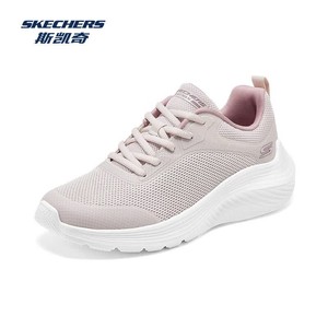 斯凯奇（Skechers）春夏新品女款休闲运动鞋 