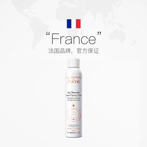 【自营】Avene雅漾活泉水喷雾300ml*4瓶宝宝爽身水补水舒缓保湿水