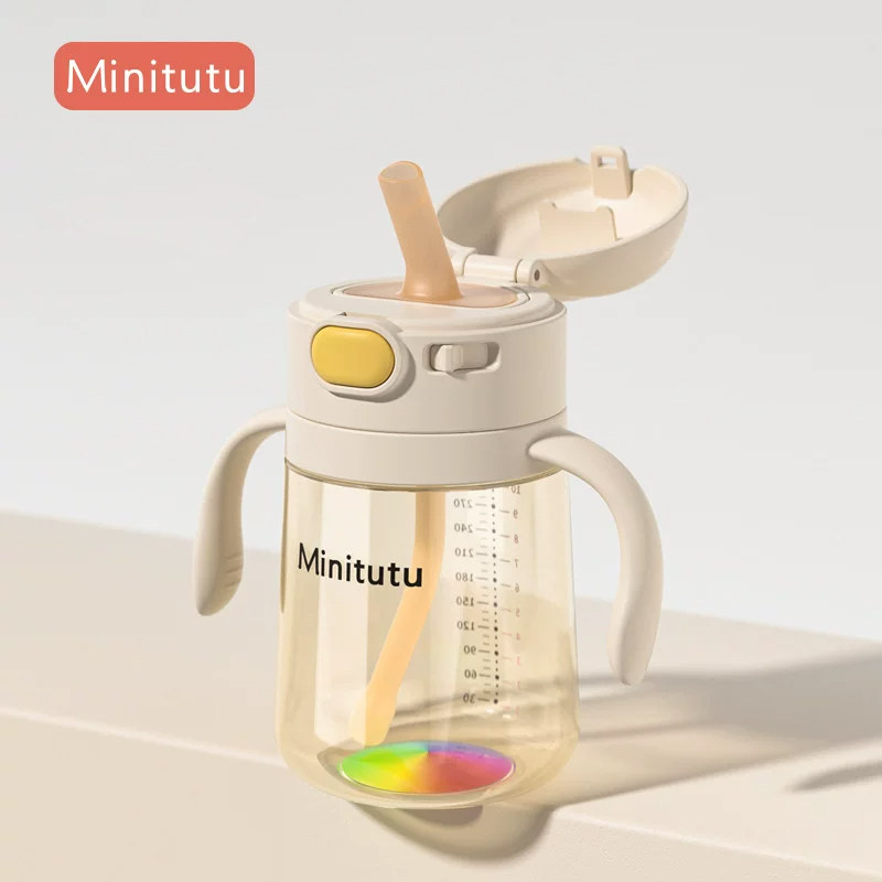 Minitutu彩虹PPSU水杯儿童吸管杯宝宝喝水防漏1岁以上防呛学饮杯 59.9元