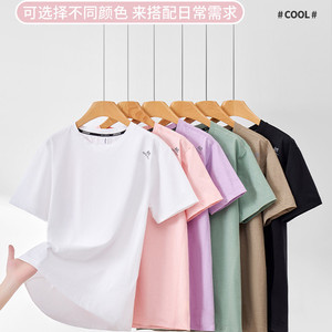 yaloo/雅鹿夏季新款防晒短袖男女速干7a凉感UPF50+防紫外线7A抗菌