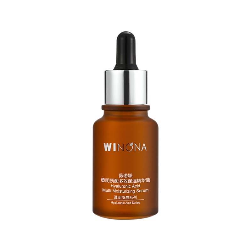 【活动特惠】薇诺娜透明质酸多效保湿精华液30ml补水滋润屏障 59.66元