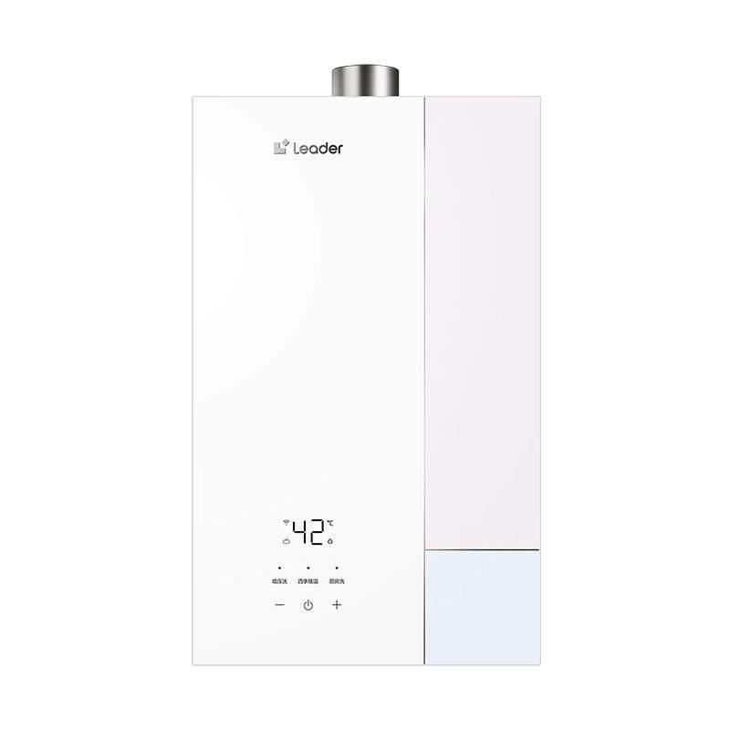 海尔出品统帅燃气热水器天然家用16L一级静音恒温焕新补贴LG5MAX 899元