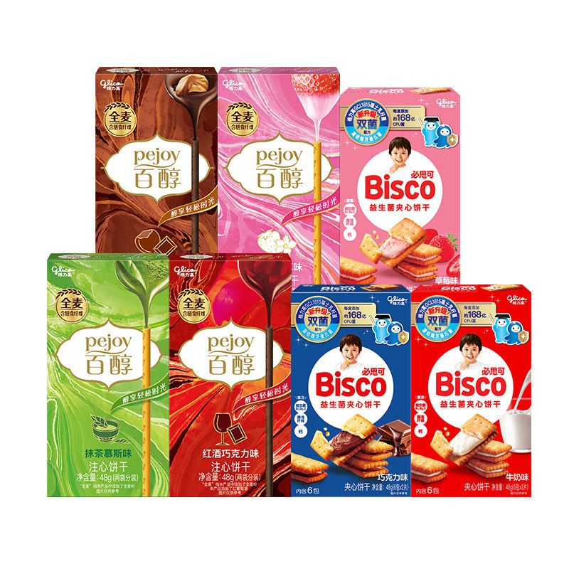 格力高百醇必思可组合装7盒双菌饼干儿童零食 23.9元