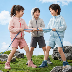 【49.9包邮】猫人 儿童夏季蝉羽防晒衣外套 花桃粉