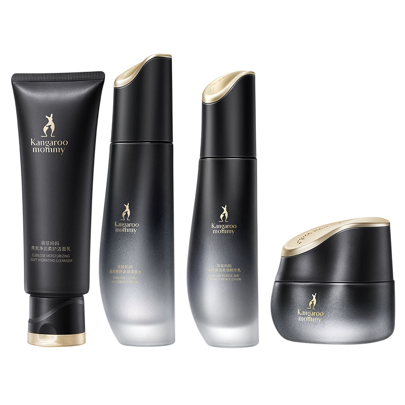 袋鼠妈妈燕窝护肤品套装紧致抗皱可用精华水乳化妆品送礼官方正品 378元