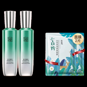 百雀羚超a瓶水乳套装紧致抗皱中年妈妈护肤化妆品官方旗舰店正品