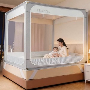 富安娜防摔蚊帐婴儿家用卧室防止掉床儿童全罩式防蚊蚊帐2026新款