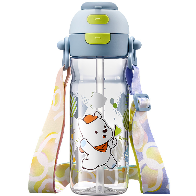 babycare二合一运动水杯大容量儿童吸管杯男女上学生杯子直饮水壶 69.9元