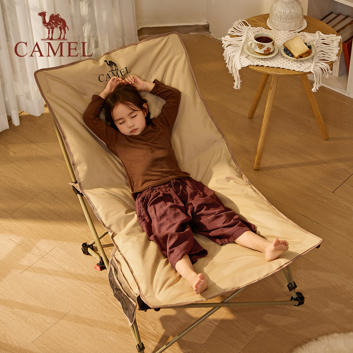 骆驼户外躺椅便携露营椅子坐躺两用办公室午休椅休闲折叠椅云朵椅 119元