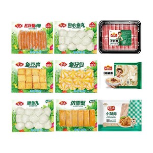 顺丰上门【选7件】安井速冻火锅食材关东煮麻辣烫鱼豆腐鱼丸子