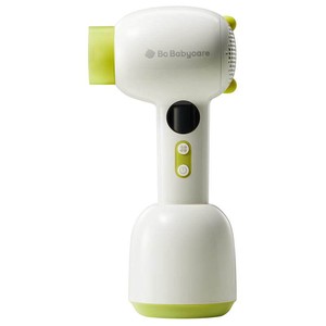 babycare儿童吹风机新生婴儿宝宝专用吹屁屁电吹风无线低辐射轻音