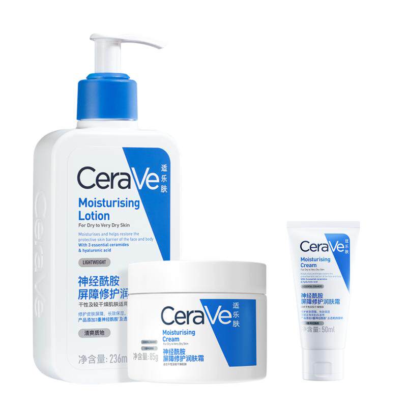 CeraVe适乐肤面霜乳液保湿屏障修护套组男女士官方正品张凌赫同款 140元