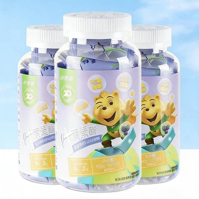 小快克蓝莓叶黄素酯软糖专利儿童宝宝成人眼睛正品护官方旗舰店 51元