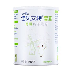 佳贝艾特营嘉有机全脂羊奶粉 中老年羊奶粉400g